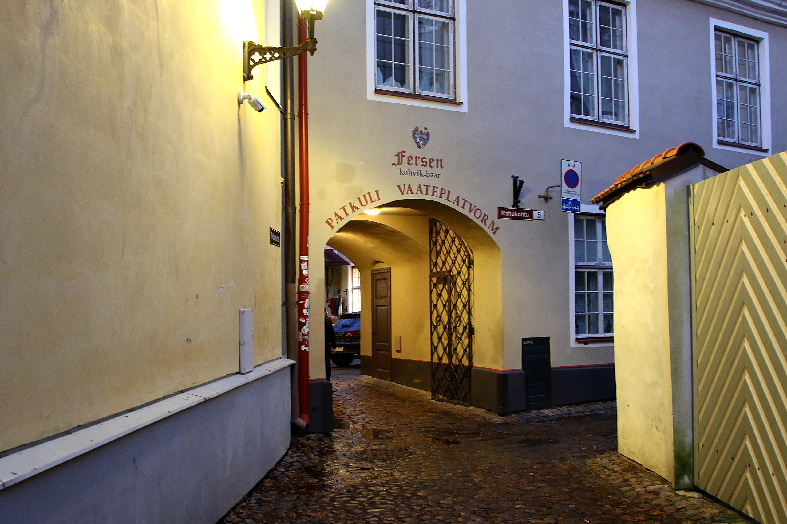 The Lantern Passage